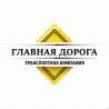 Гоцкий Юрий Валерьевич